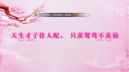 剑玲珑九游版 剑玲珑九游版
