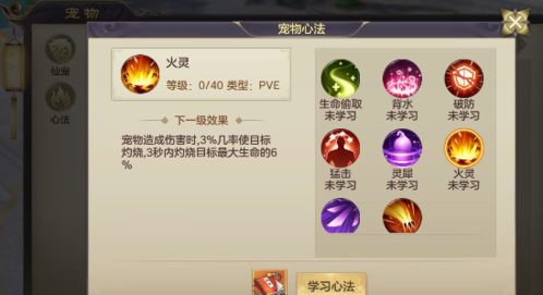 剑玲珑九游版 剑玲珑九游版