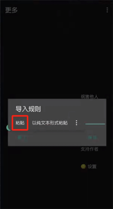李跳跳