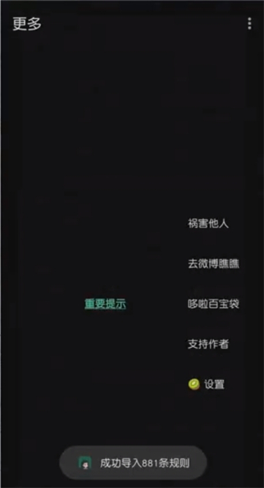 李跳跳
