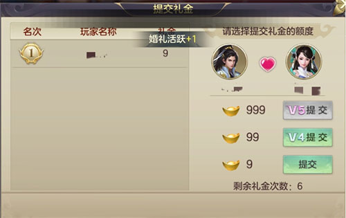 剑玲珑九游版 剑玲珑九游版
