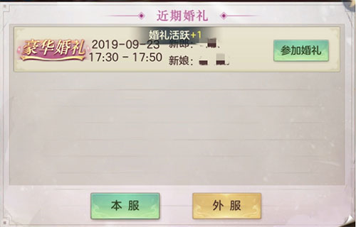 剑玲珑九游版 剑玲珑九游版