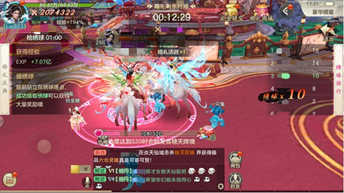 剑玲珑九游版 剑玲珑九游版