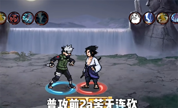 像素火影次世代四尾鸣人版 像素火影次世代四尾鸣人版