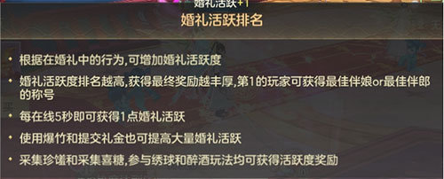 剑玲珑九游版 剑玲珑九游版