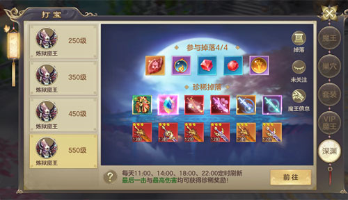 剑玲珑九游版 剑玲珑九游版