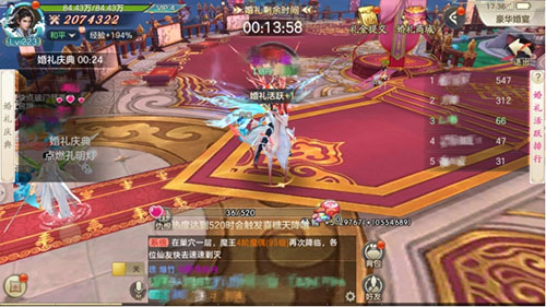剑玲珑九游版 剑玲珑九游版