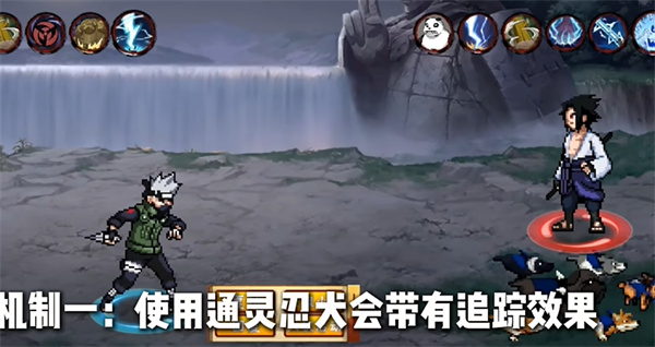 像素火影次世代四尾鸣人版 像素火影次世代四尾鸣人版