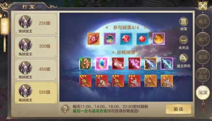 剑玲珑九游版 剑玲珑九游版