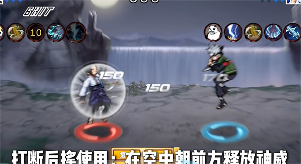像素火影次世代四尾鸣人版 像素火影次世代四尾鸣人版