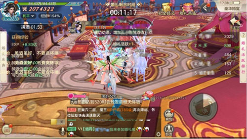 剑玲珑九游版 剑玲珑九游版