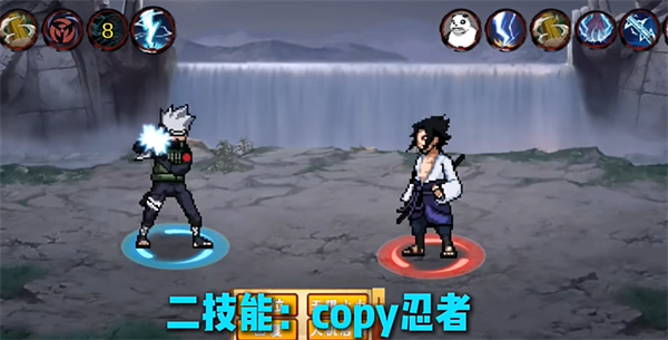 像素火影次世代四尾鸣人版 像素火影次世代四尾鸣人版