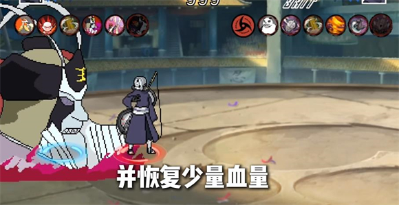 像素火影次世代四尾鸣人版 像素火影次世代四尾鸣人版