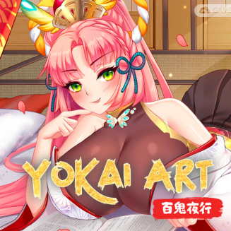 植物大战僵尸:百鬼夜行