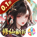 百战三界怀旧版