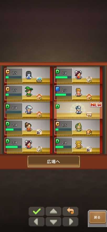 洞窟冒险团汉化版