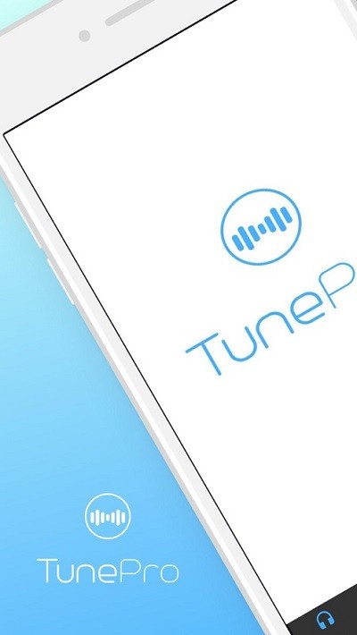 tunepro音乐正式版