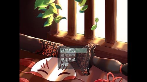 四叶苜蓿4.0