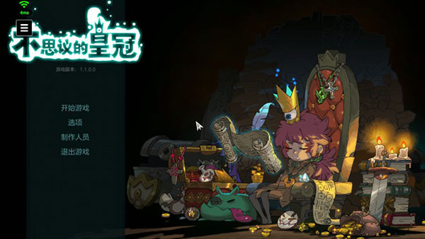 start云游戏 start云游戏
