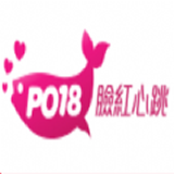 po18小说txt下载-po18小说txt免费版