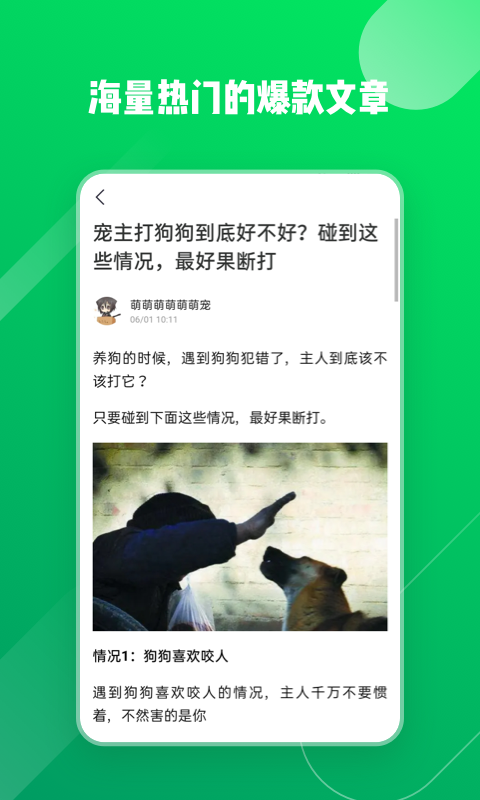 快7浏览器 快7浏览器