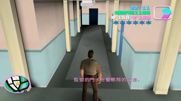 gta5增强版