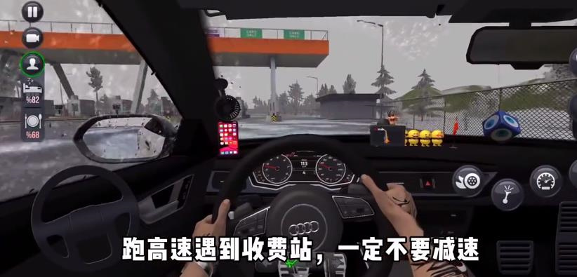 终极卡车模拟器离线免谷歌版
