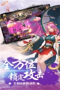 天堂奇缘送1000连抽版
