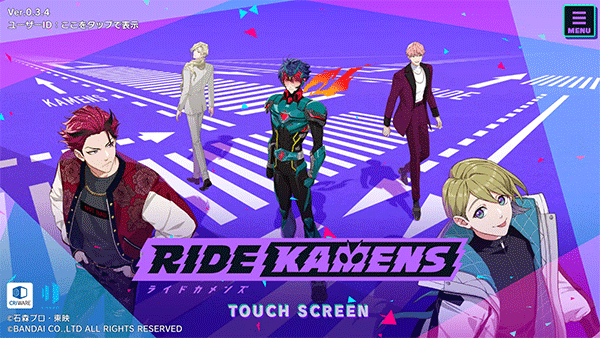 假面骑士RideKamens