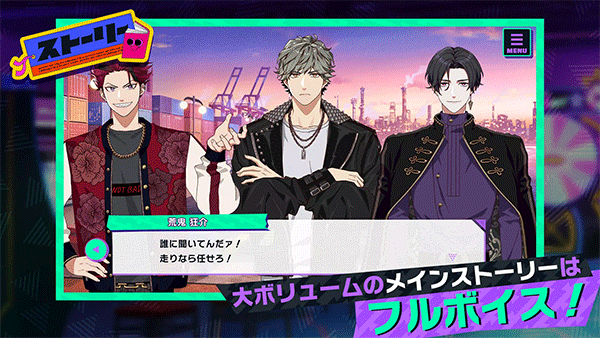 假面骑士RideKamens
