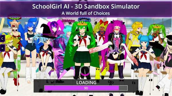 少女学园AI模拟器内置菜单