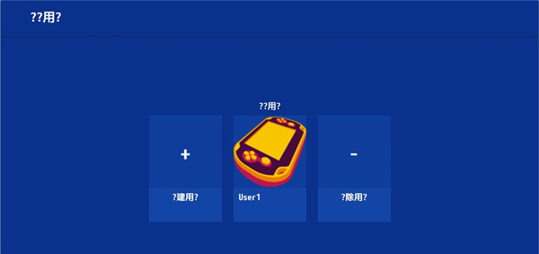 vita3k模拟器金手指