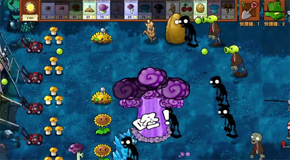 植物大战僵尸融合版2.4.1版本
