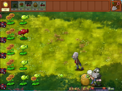 植物大战僵尸融合版2.4.1版本