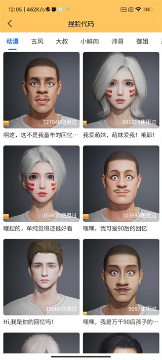 小雷画质怪兽3.0 小雷画质怪兽3.0