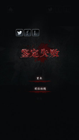 心灵照片