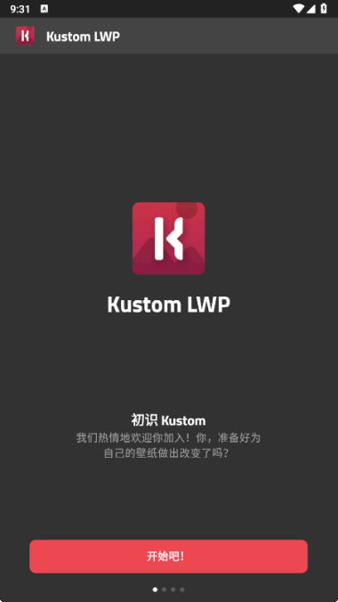Kustom LWP