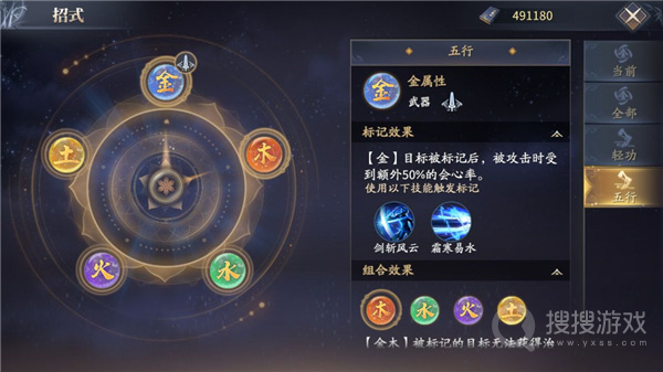 庆余年