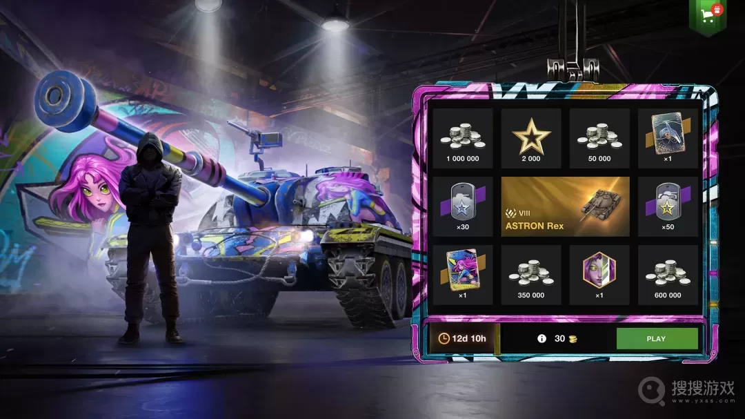 World of Tanks Blitz