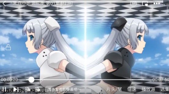 吾次元 吾次元
