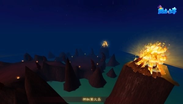 魔法哈奇 魔法哈奇