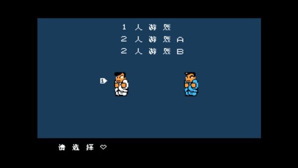 热血物语SP