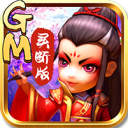 武侠Q传