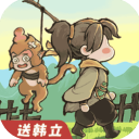 最强祖师