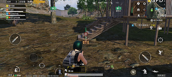 PUBG PUBG