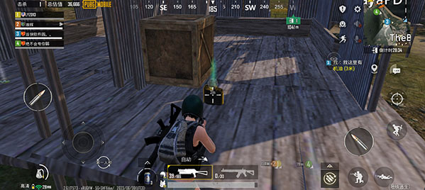 PUBG PUBG