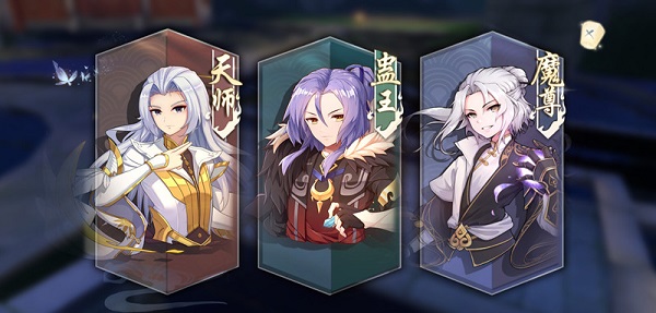 武林外传2025手机版