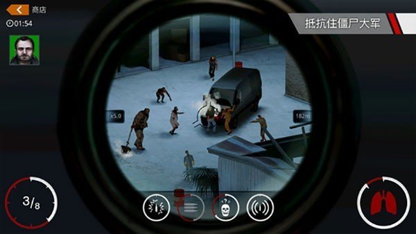 Sniper