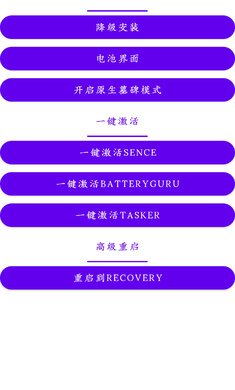 zhang3tool