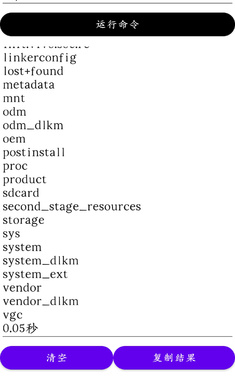 zhang3tool